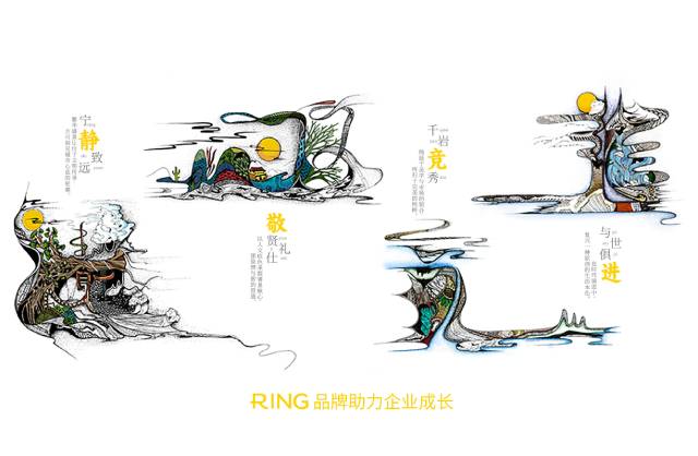 一家具有合作价值的德惠市画册设计机构。